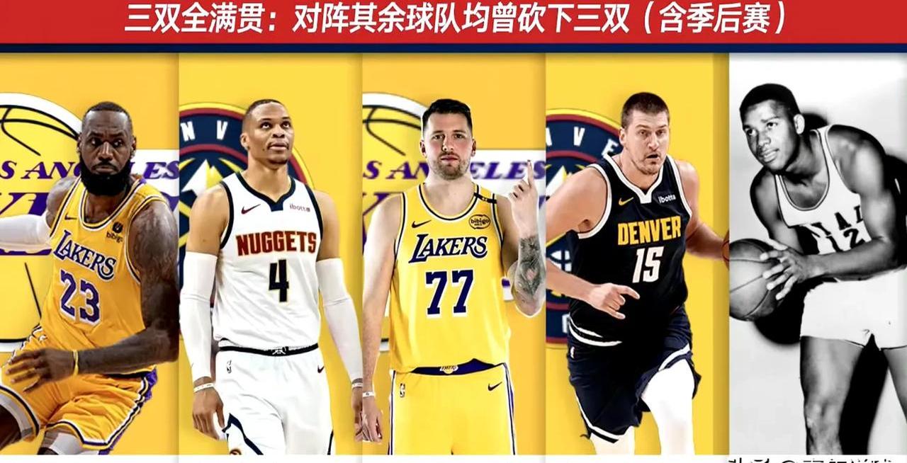 东契奇经典对决,科维托娃与60激战SKT分钟,状态火爆胜负难料!