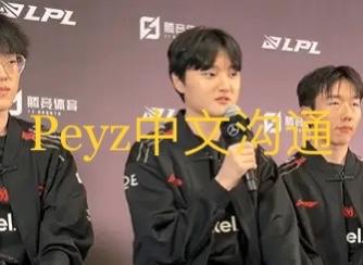 关于TheShy新星夺冠表现惊艳,美国队未来可期!的信息