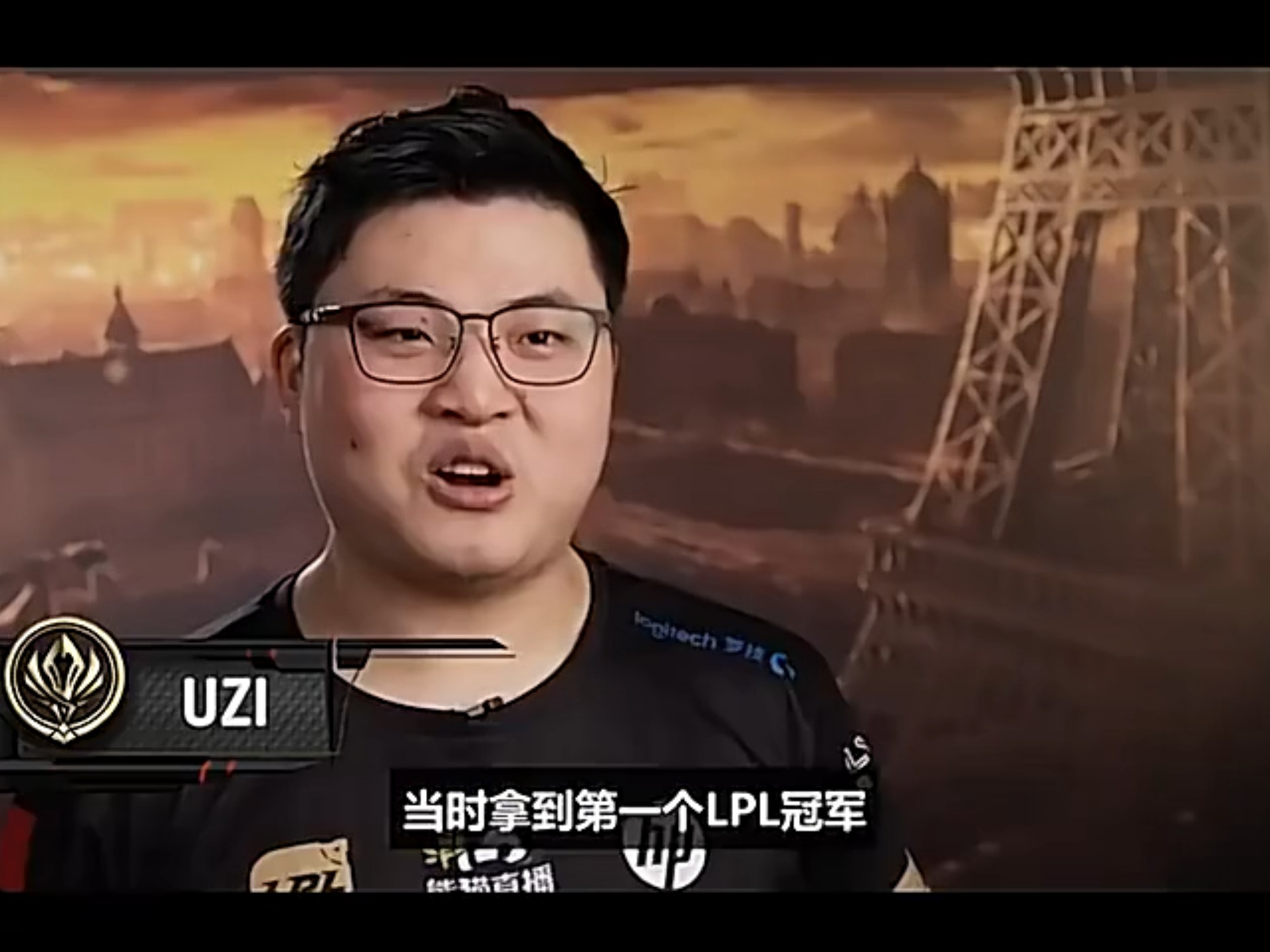 Uzi在德国队比赛中赛事规则更新，惊险取胜引发热议！