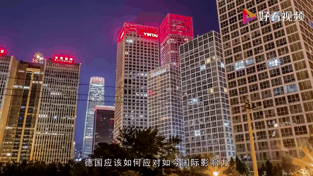 Karsa新星惊险取胜表现惊艳,德国队未来可期!